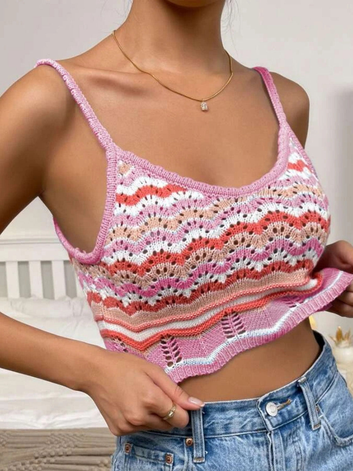 Striped Scoop Neck Cami