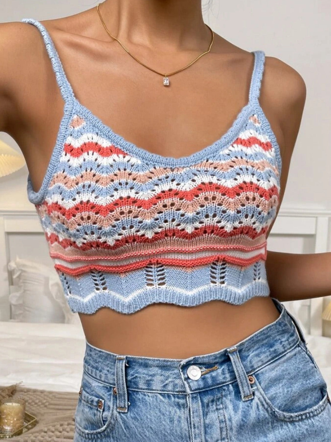 Striped Scoop Neck Cami