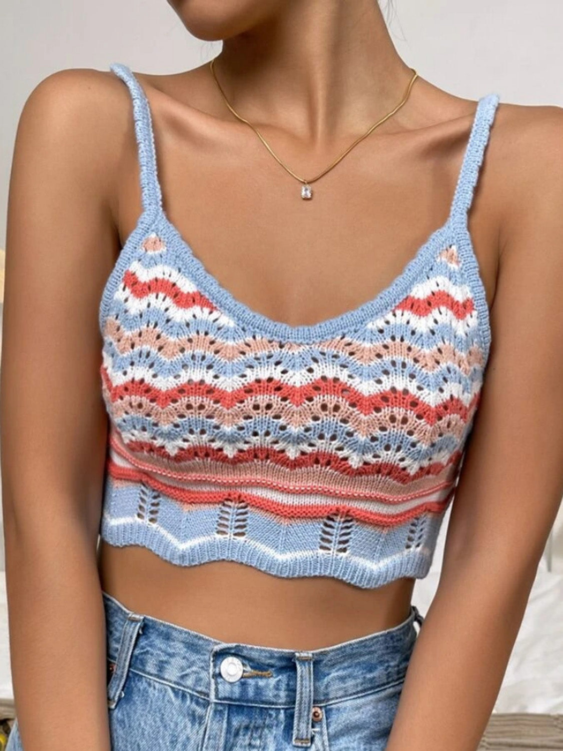 Striped Scoop Neck Cami