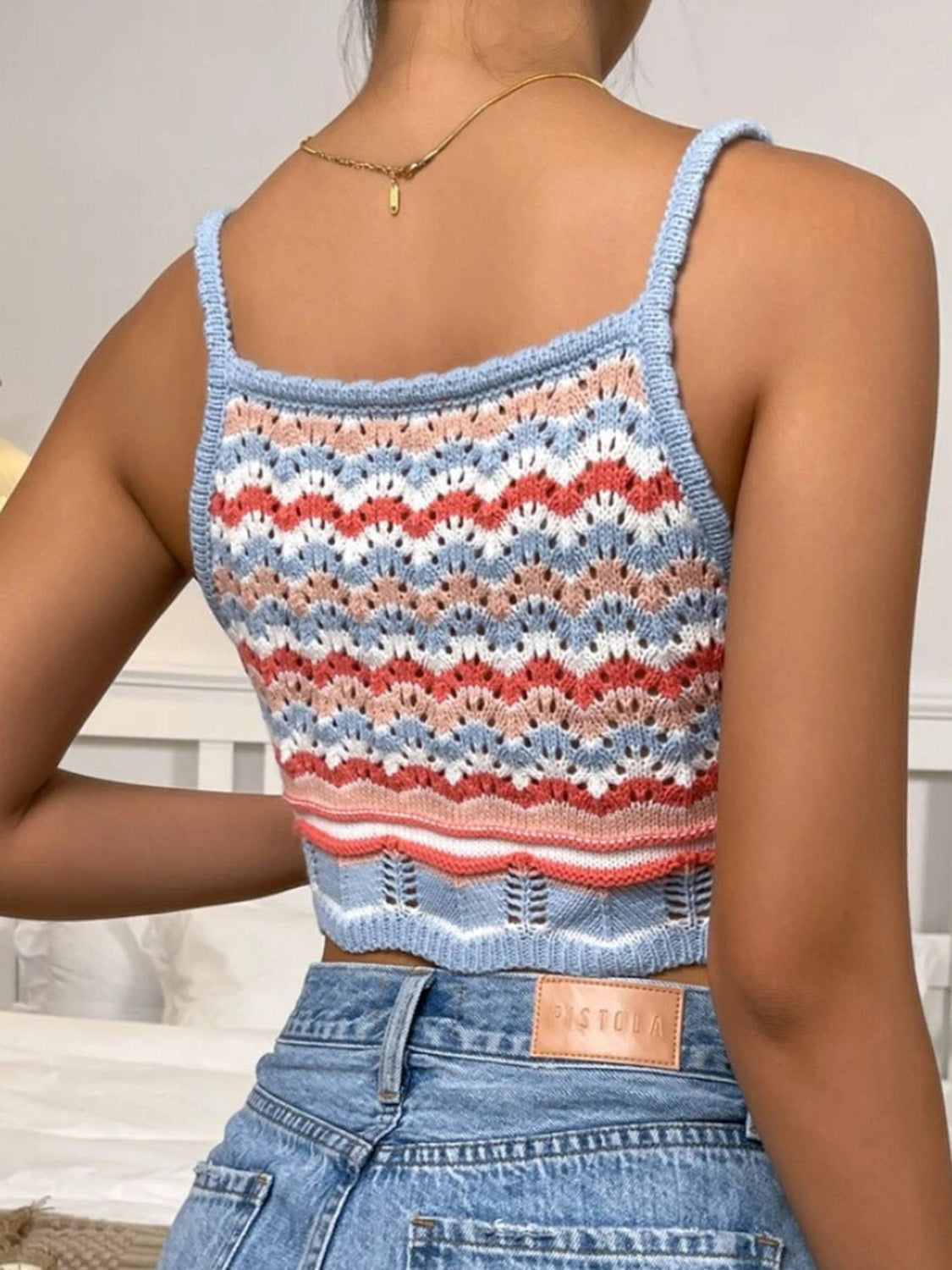 Striped Scoop Neck Cami