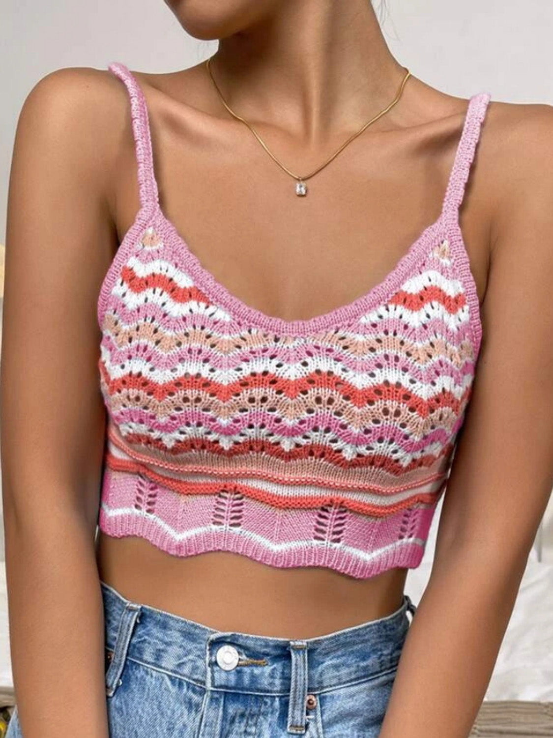 Striped Scoop Neck Cami