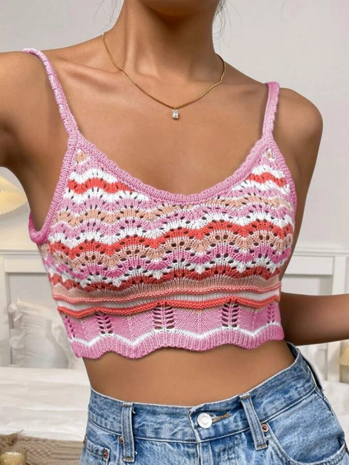 Striped Scoop Neck Cami